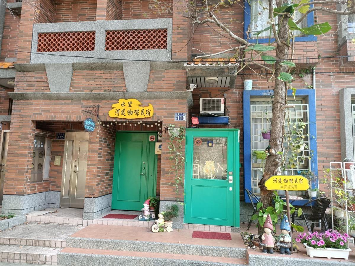 水里河堤咖啡民宿 Shuili Heti Coffee B&B Eksteriør bilde
