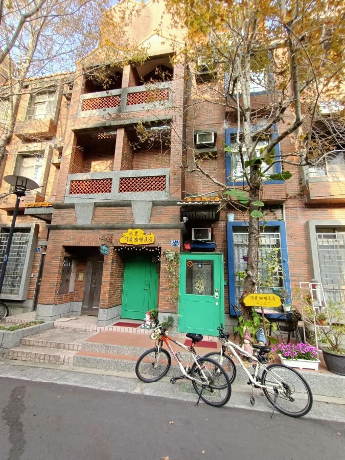 水里河堤咖啡民宿 Shuili Heti Coffee B&B Eksteriør bilde